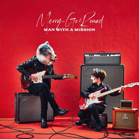 My Hero Academia Merry-Go-Round by MAN WITH A MISSION Standard Edition CD - jacket artwork 1