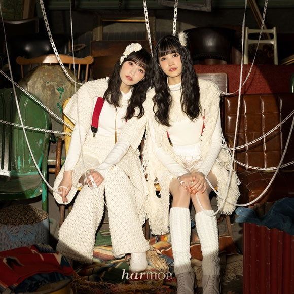 My Stepmom's Daughter Is My Ex Futari Pinocchio by harmoe Standard Edition CD - jacket artwork 1