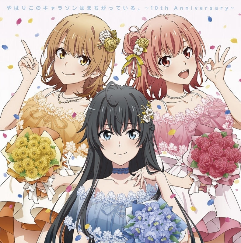 My Teen Romantic Comedy SNAFU Character Songs 10th Anniversary CD cover