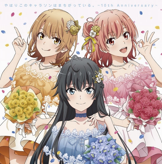 My Teen Romantic Comedy SNAFU Character Songs 10th Anniversary CD cover