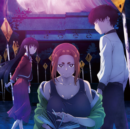 Mysterious Disappearances Original Soundtrack by MOKA CD - jacket artwork 1