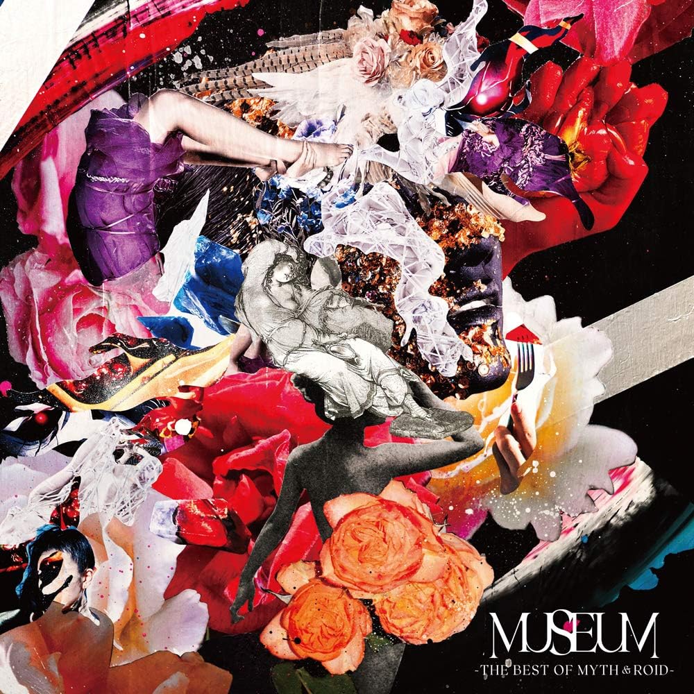 MYTH and ROID Museum The Best of MYTH and ROID CD - front cover