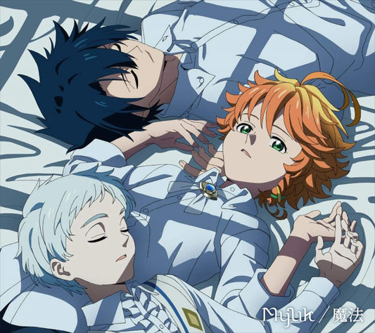 Myuk Mahou Anime CD - front cover