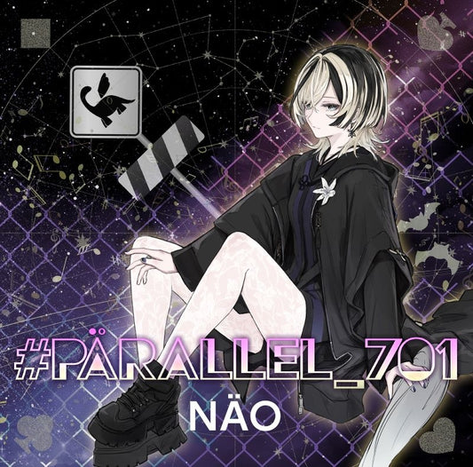 NÄO #PÄRALLEL_701 Vocaloid Song Cover EP CD cover