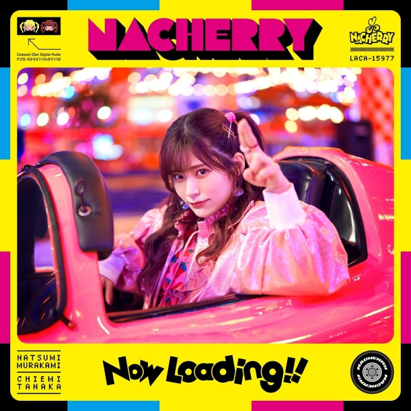 NACHERRY Now Loading!! Chemmy Edition CD EP cover