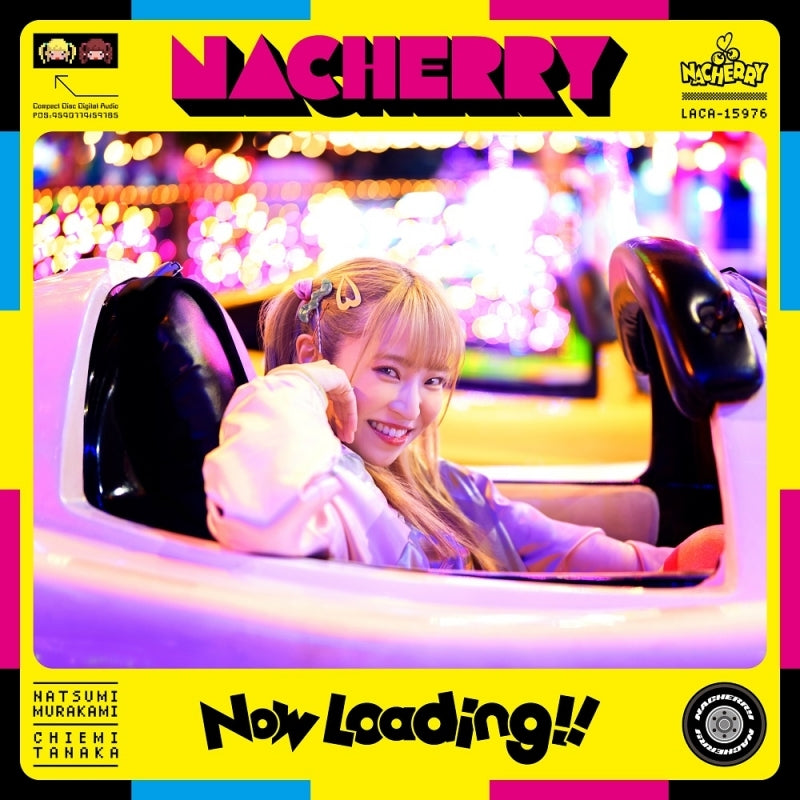 NACHERRY Now Loading!! Nacchan Edition CD EP cover