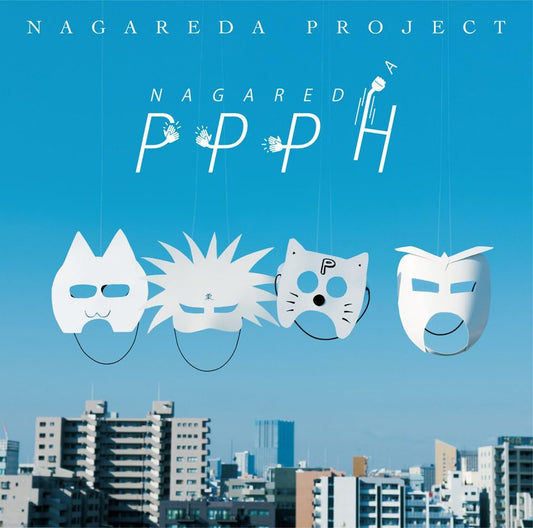 Nagareda Project Nagareda PPPH Cover Best CD - front cover