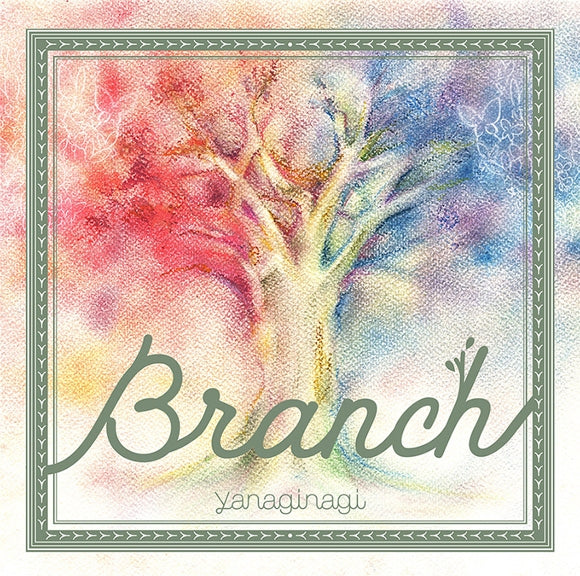 Nagi Yanagi Branch Standard Edition CD cover