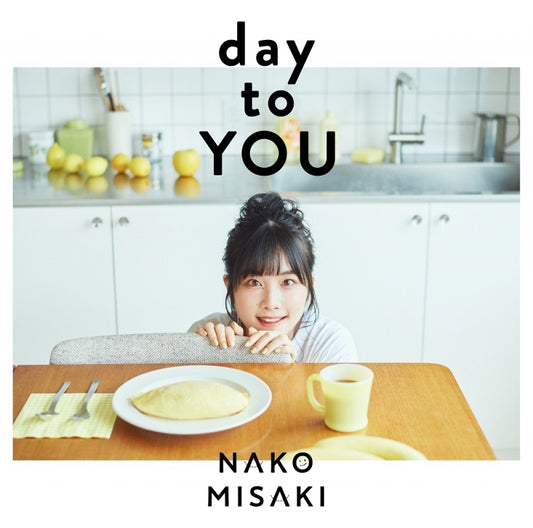 Nako Misaki day to YOU Standard Edition CD cover