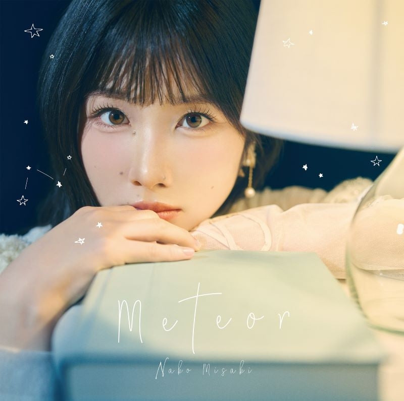 Nako Misaki Meteor Standard Edition CD - jacket artwork 1