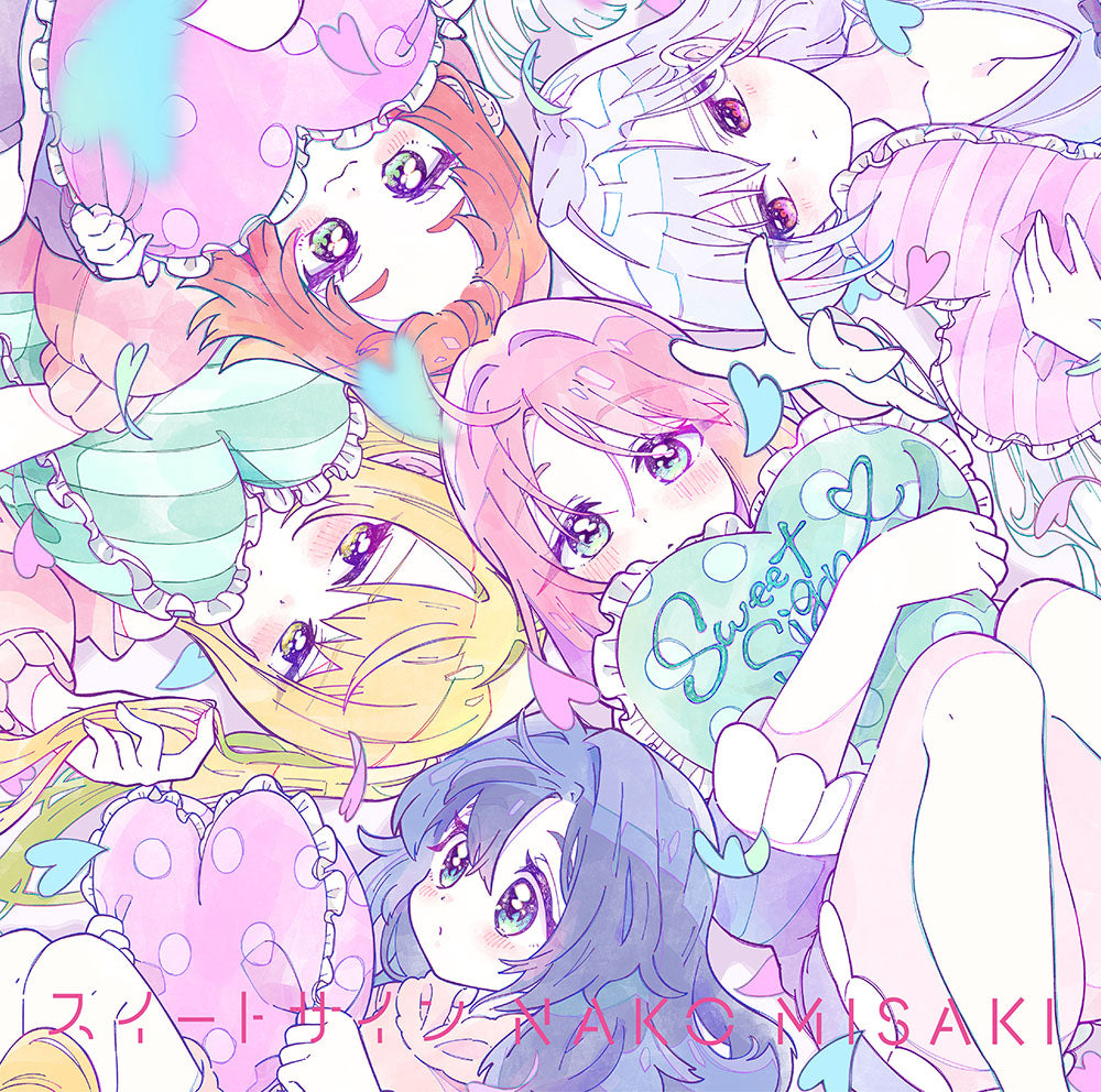 Nako Misaki Sweet Sign Anime Edition CD - front cover