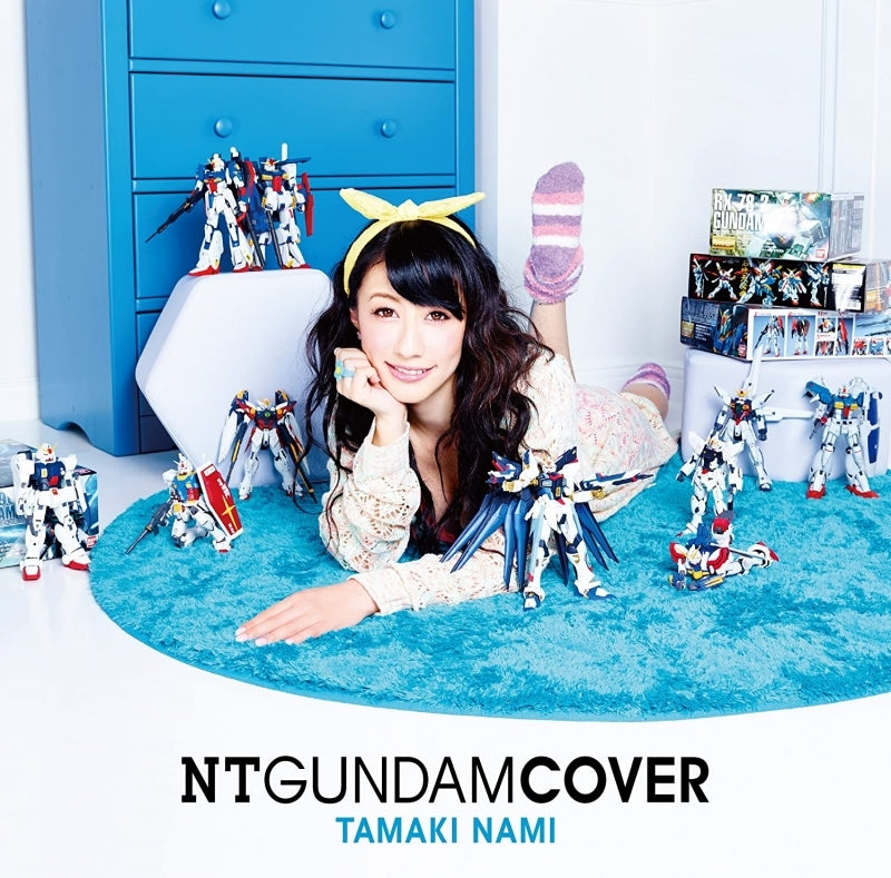 Nami Tamaki NT Gundam Cover CD cover