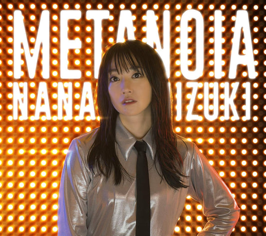 Nana Mizuki Metanoia CD - front cover