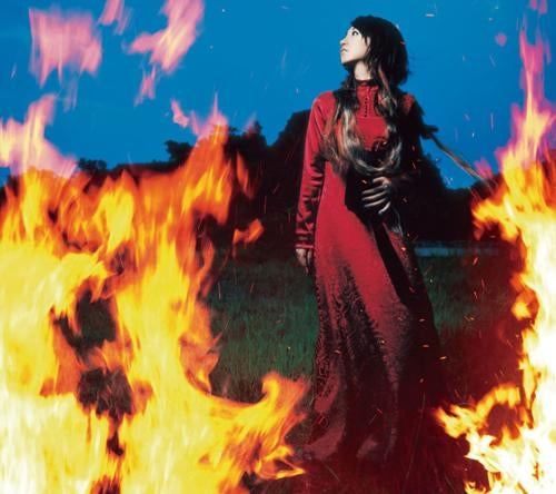 Nana Mizuki Mugen CD - front cover