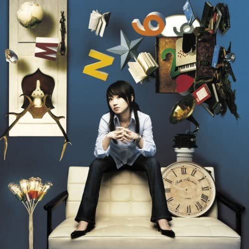 Nana Mizuki STARCAMP EP CD - front cover