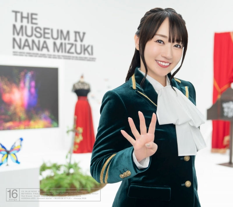 Nana Mizuki THE MUSEUM IV Standard Edition CD cover