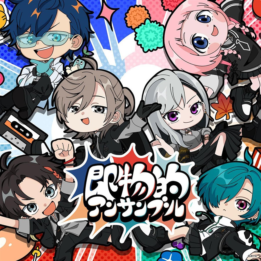 Nanajigen Seitokai! Sokubutsuteki Ensemble Limited Edition 2CD - front cover