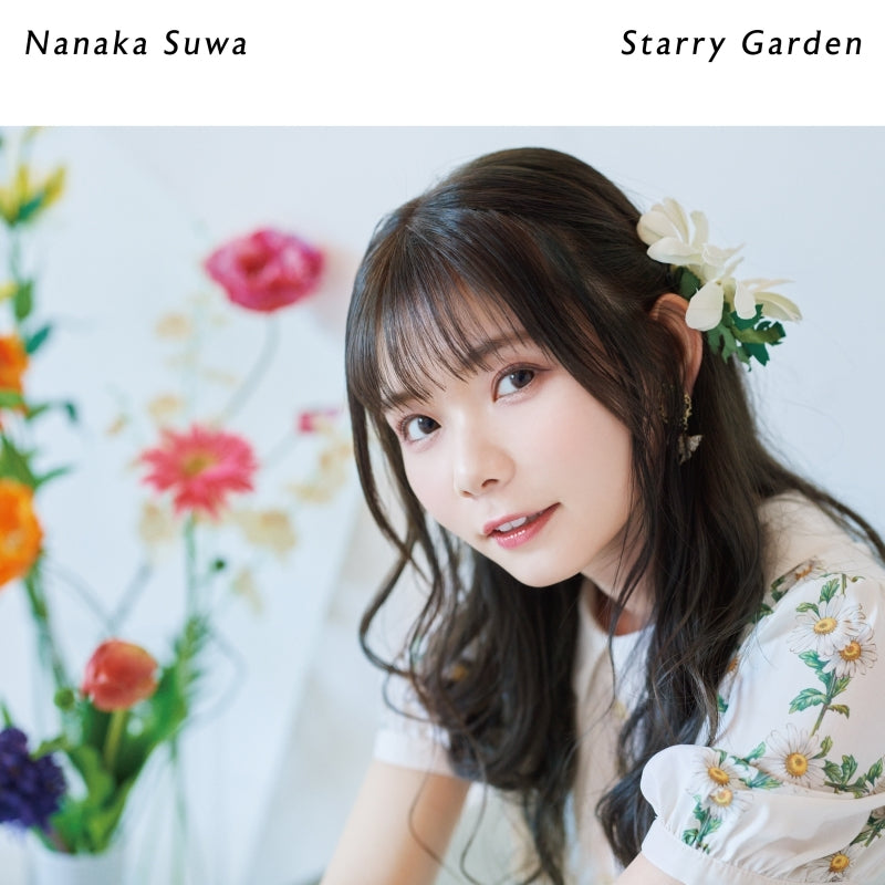 Nanaka Suwa Starry Garden Standard Edition CD cover