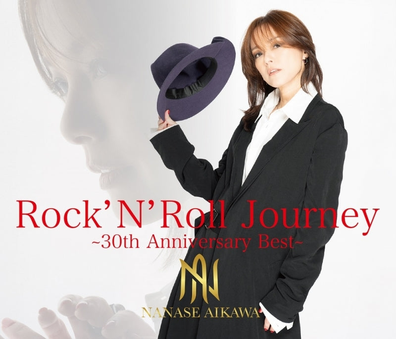 Nanase Aikawa Rock 'N' Roll Journey -30th Anniversary Best- 3CD cover