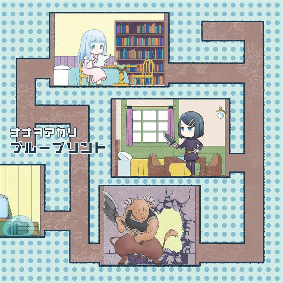 Nanawo Akari Blueprint Anime Edition CD + Blu-ray - front cover