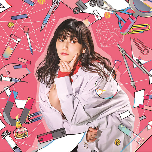 Nanawo Akari Turing Love Piyo Simple Edition CD - front cover