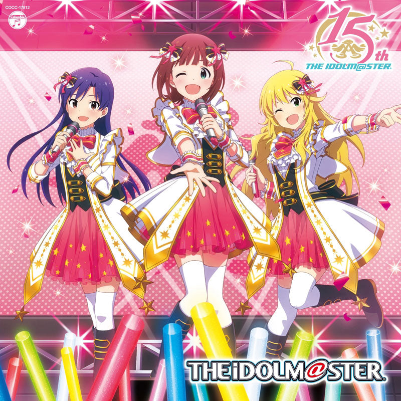 Nandodemo Warao 765PRO Allstars Edition CD - front cover