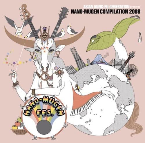 NANO-MUGEN Compilation 2008 CD - front cover