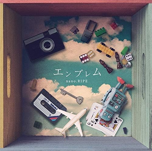 nano RIPE Emblem CD - front cover