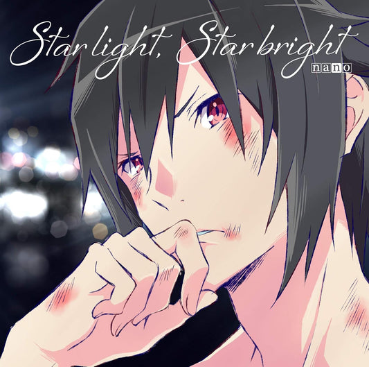 nano Star Light Star Bright Anime CD - front cover