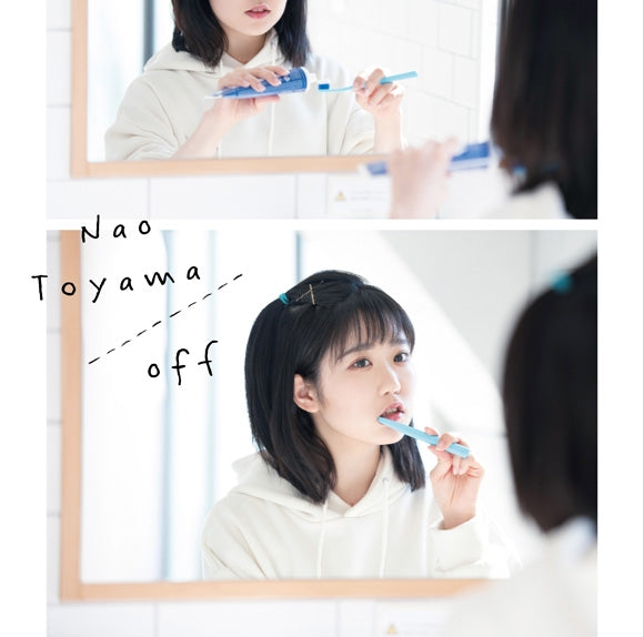 Nao Toyama off Standard Edition CD cover
