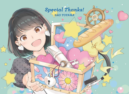 Nao Toyama Special Thanks Anniversary Special 3CD - front cover