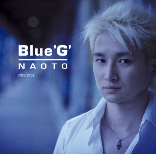 NAOTO Blue 'G' Remastered Blu-spec CD2 cover