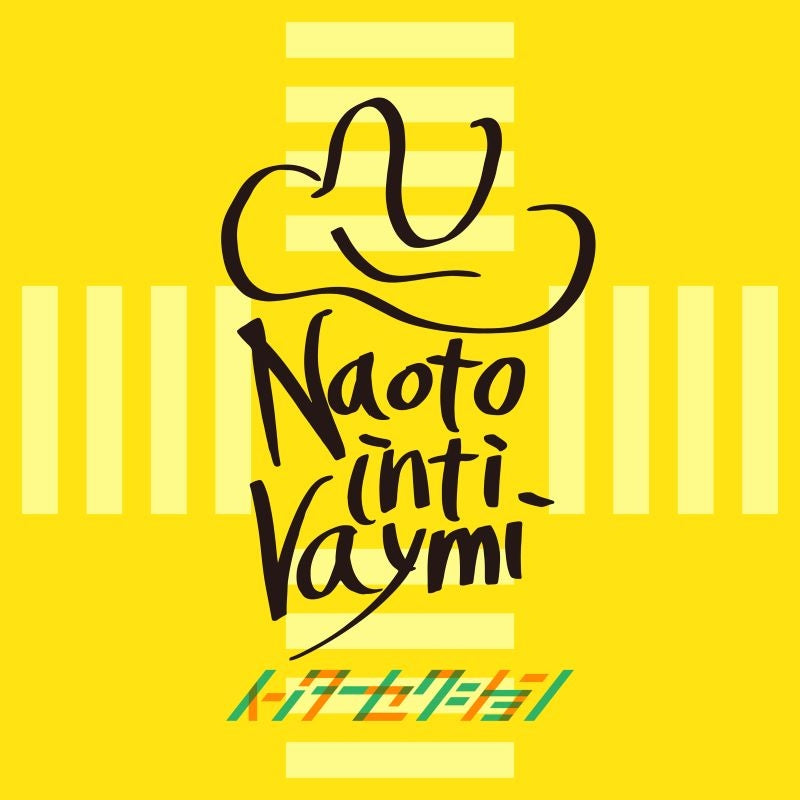 Naoto Inti Raymi Intersection Standard Edition CD cover