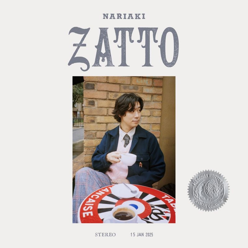 Nariaki Obukuro Zatto CD cover
