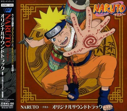 Naruto Original Soundtrack CD - front cover