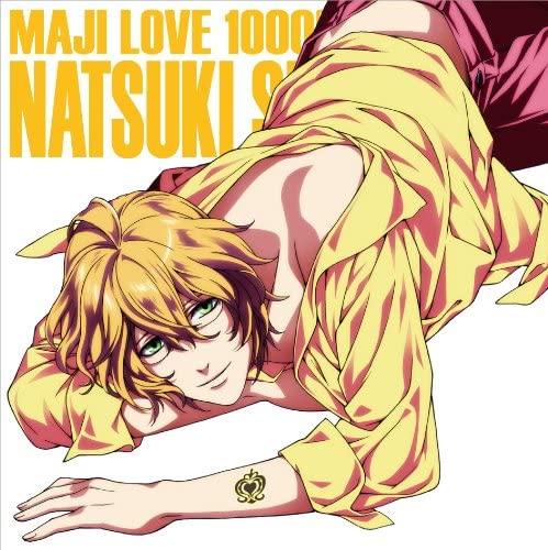 Natsuki Shinomiya Maji LOVE 1000% Idol Song CD - front cover