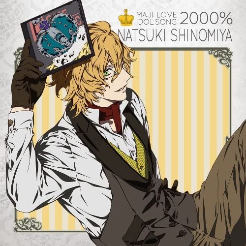 Natsuki Shinomiya Maji LOVE 2000% Idol Song CD - front cover