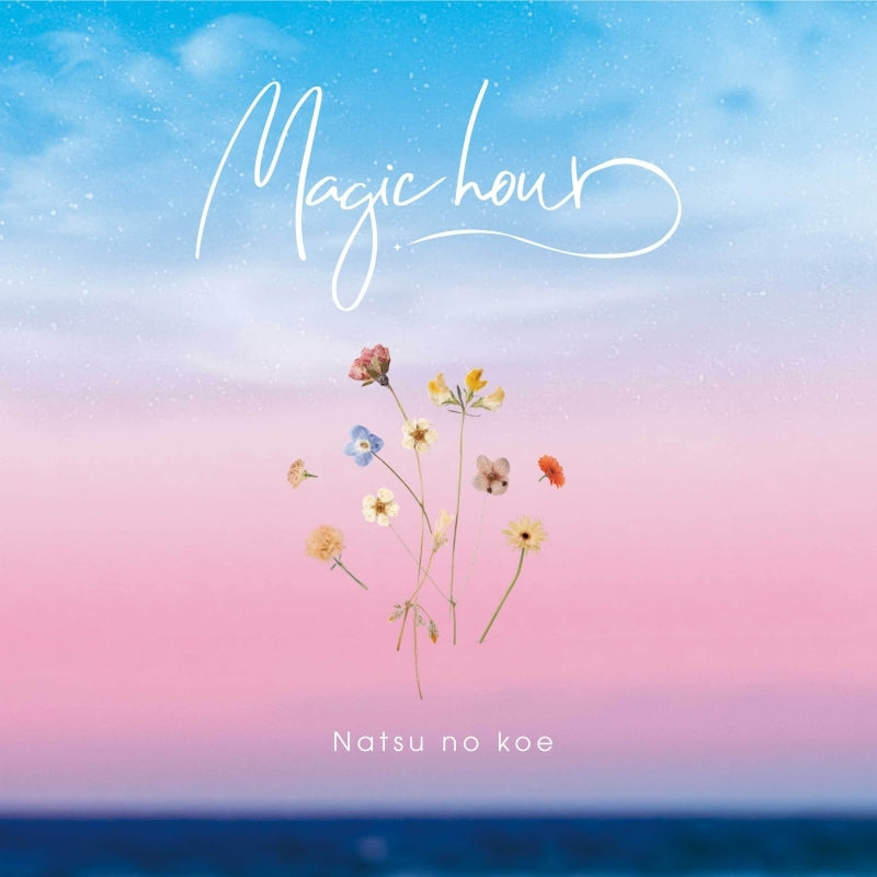 Natsunokoe magic hour CD cover