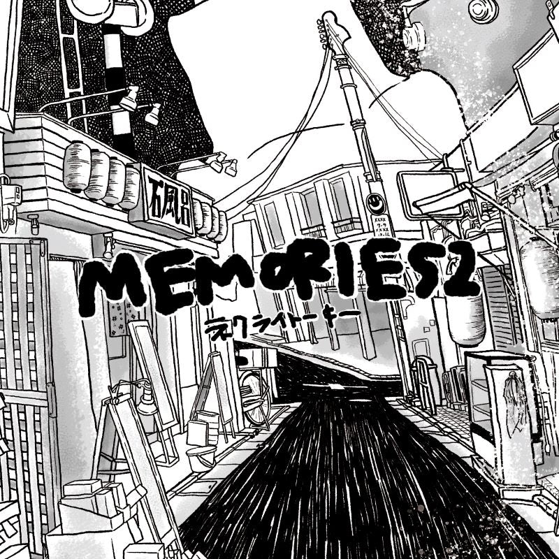 Necry Talkie MEMORIES2 CD EP cover