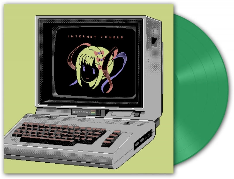 NEEDY GIRL OVERDOSE INTERNET YAMERO / Gekkoucho 12-inch Vinyl Single - vinyl records and included packaging