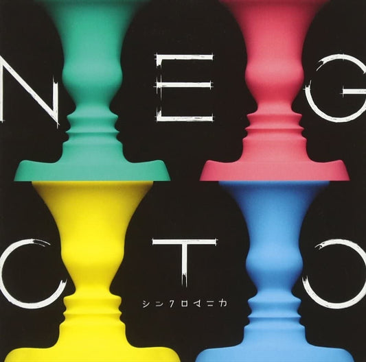 Negoto Synchromanica Standard CD - front cover
