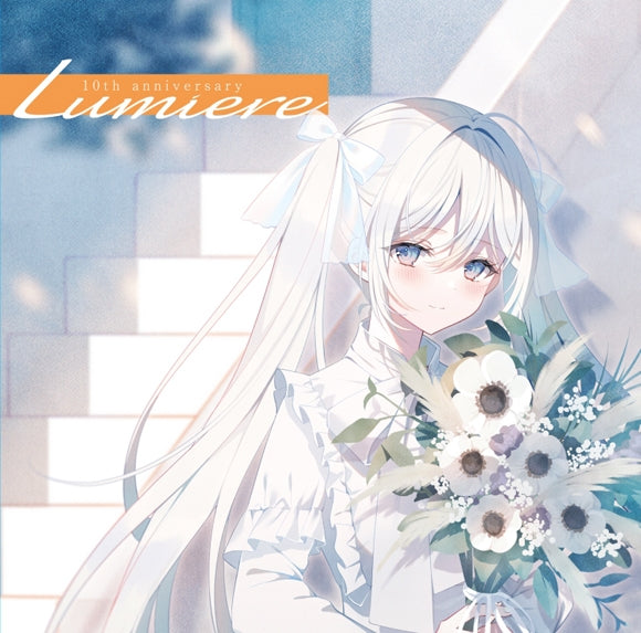 Nejishiki Lumiere CD cover