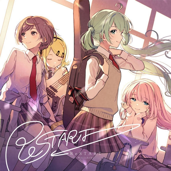 Nejishiki ReSTART CD cover