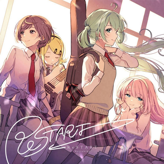 Nejishiki ReSTART CD cover