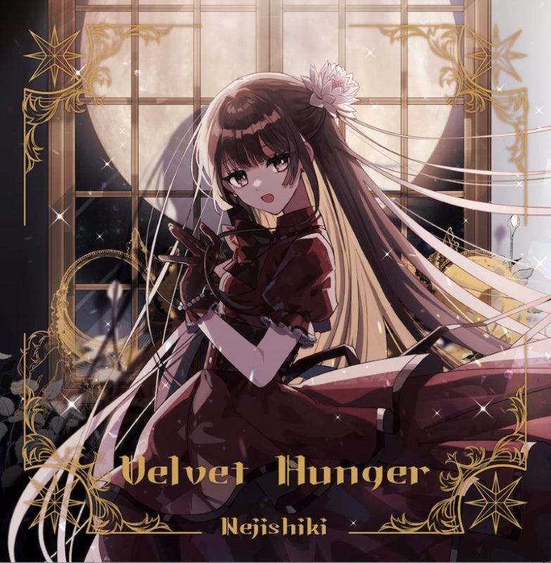 Nejishiki Velvet Hunger CD official album cover