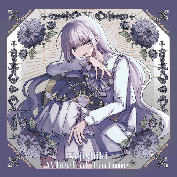 Nejishiki Wheel of Fortune CD cover