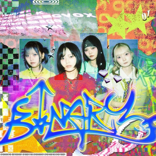NEK! B!NARY Standard Edition CD EP official album cover