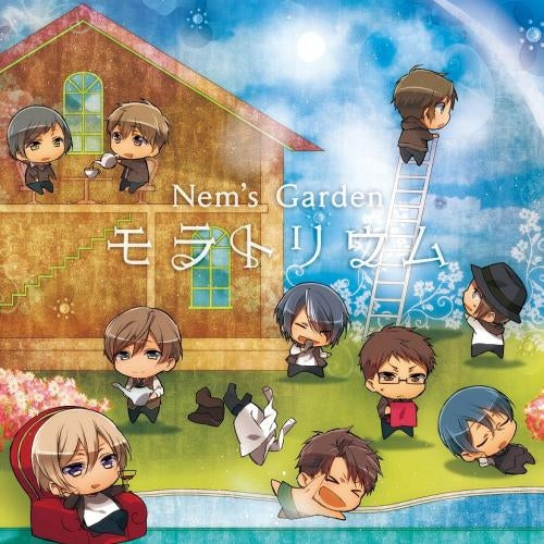 Nem’s Garden Moratorium CD Album - front cover