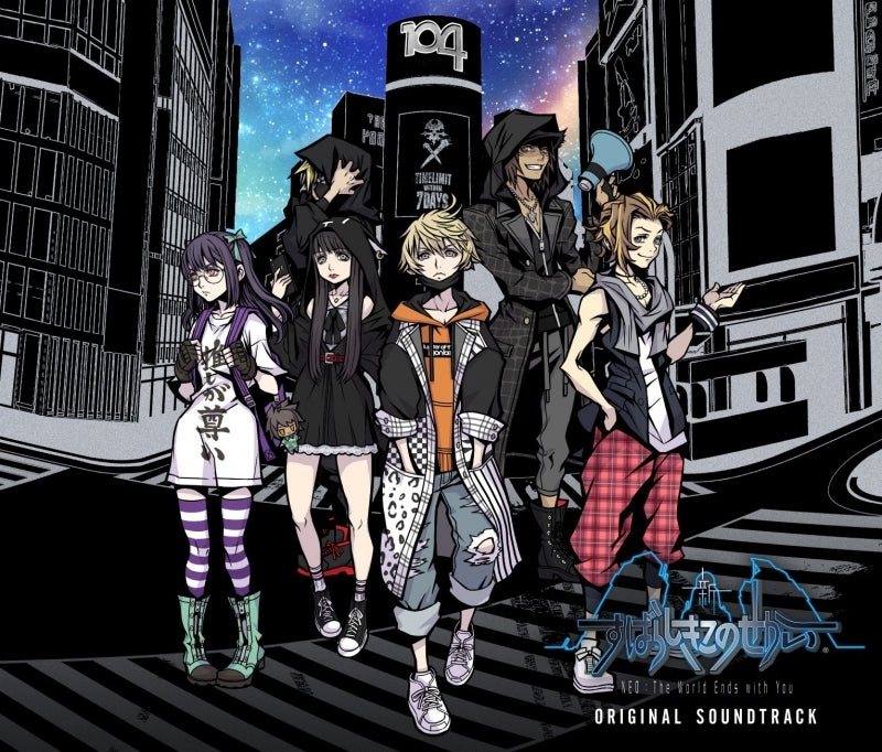 NEO: The World Ends with You Original Soundtrack 3CD - jacket artwork 1