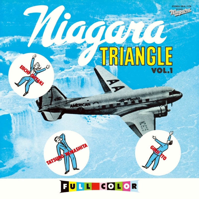 NIAGARA TRIANGLE Vol.1 50th Anniversary Reissue CD and DVD cover